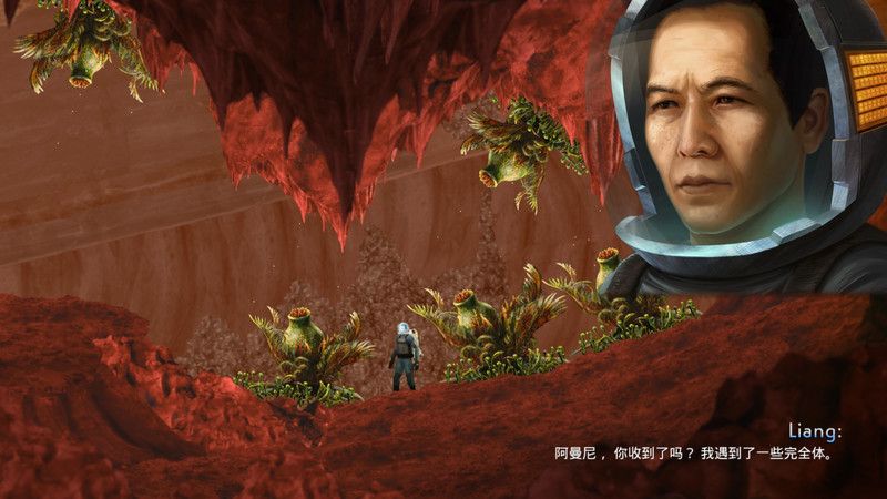 火星漫步