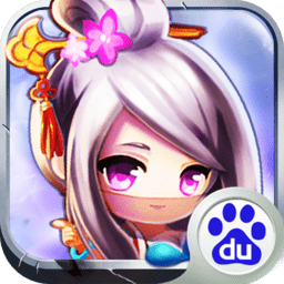 好多三國 百度版