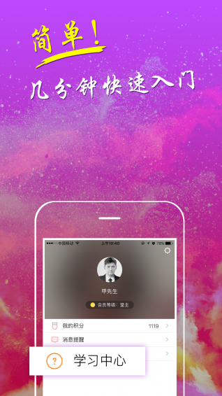 螞蟻易購(gòu)