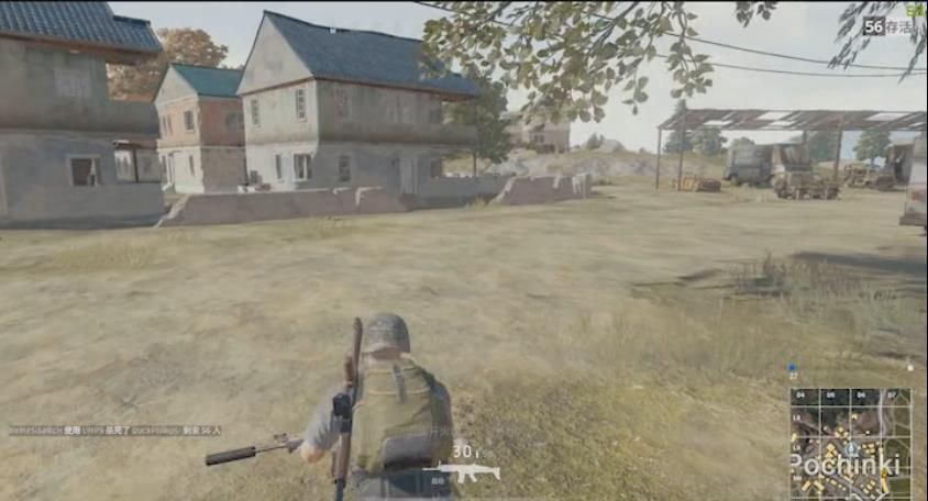 絕地逃亡大逃殺 中文版