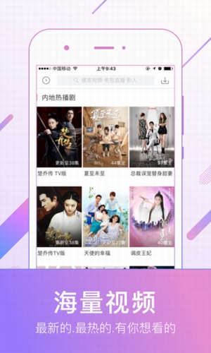 筱爍影音