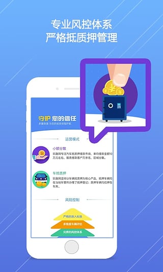 玖融網