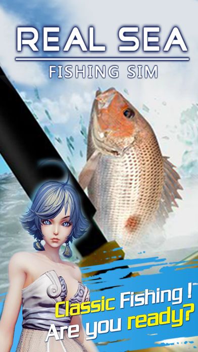 深海釣魚之王