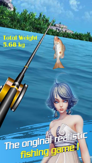 深海釣魚之王