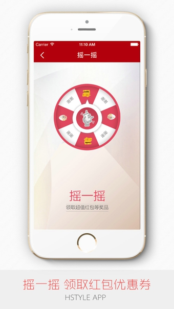 韓都衣舍