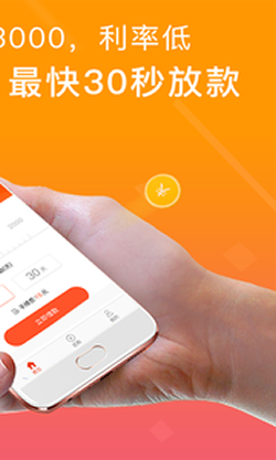 用錢寶寶