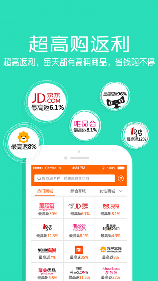 大話生活