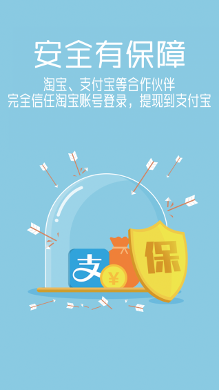 大話生活