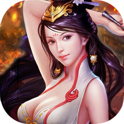 九州霸業(yè)手游 果盤版