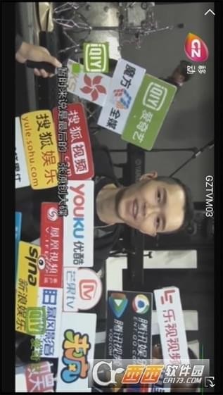 愛酷t(yī)v網(wǎng)
