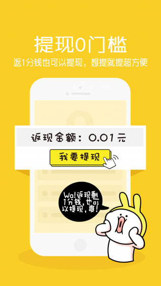大話生活