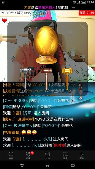 甜心寶貝