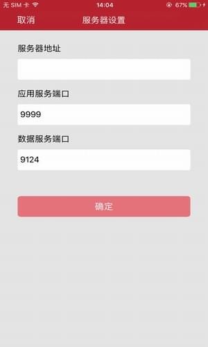 花椒網盤