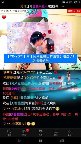 甜心寶貝