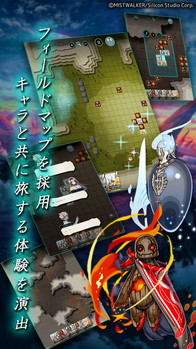 泰拉之戰(zhàn)2 游戲
