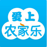 愛上農(nóng)家樂