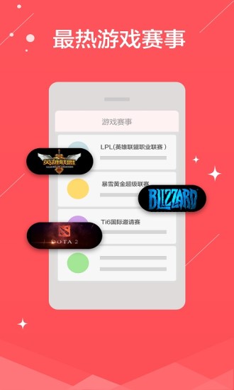 熊貓主播版