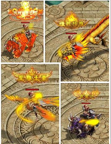 勇者鎮(zhèn)魔傳