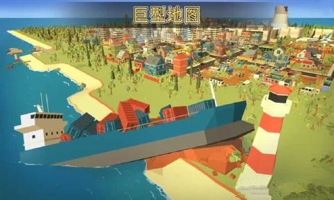 戰(zhàn)場逃殺