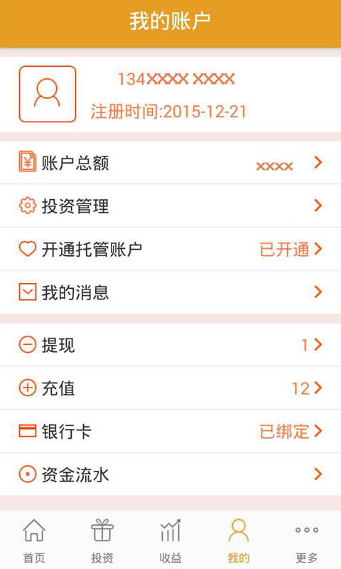 白銀巷子