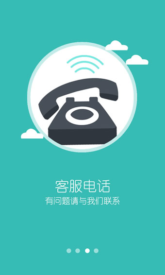 掌上金鷹