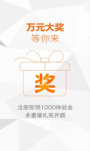 卓金服