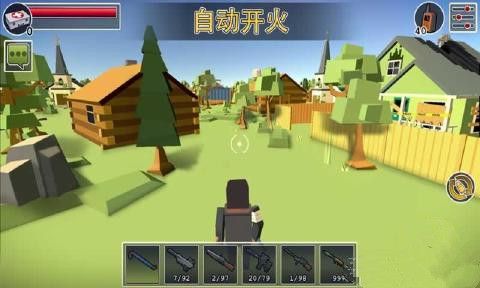 戰(zhàn)場逃殺