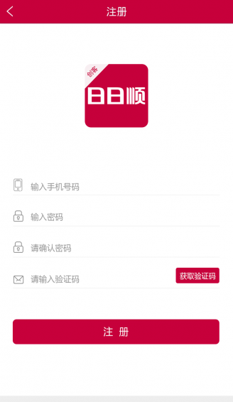 樂家創(chuàng)客