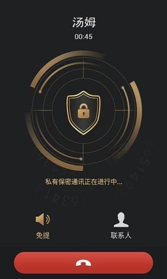 闊密