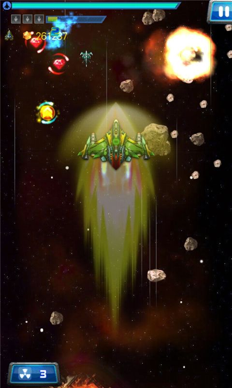 星際飛機