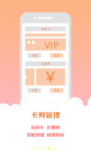 洋仆淘