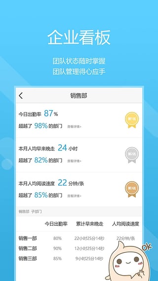 淘客滔滔