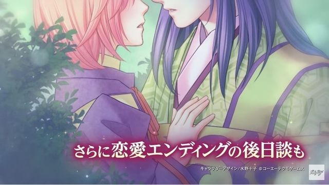 遥远时空中