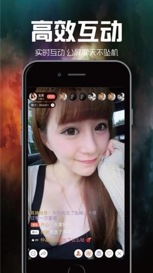 春閣盒子