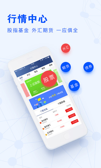 新融街