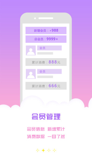 洋仆淘