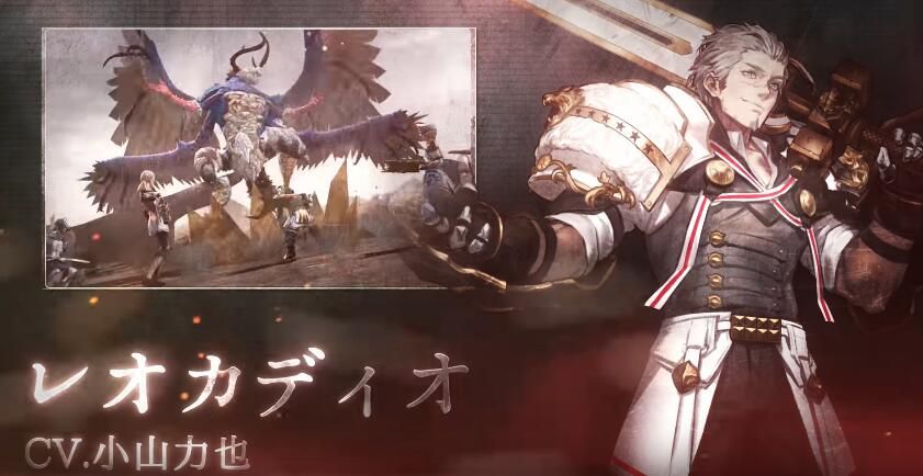 災(zāi)禍的真理