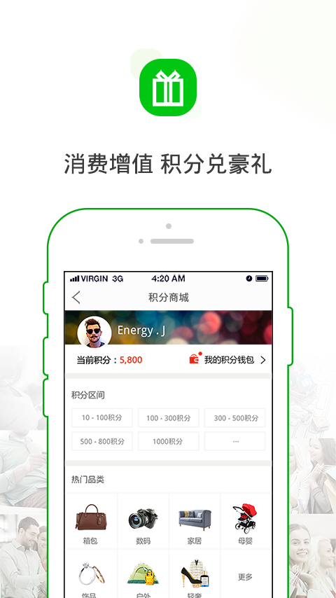 友米樂