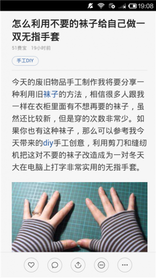 創(chuàng)意設(shè)計