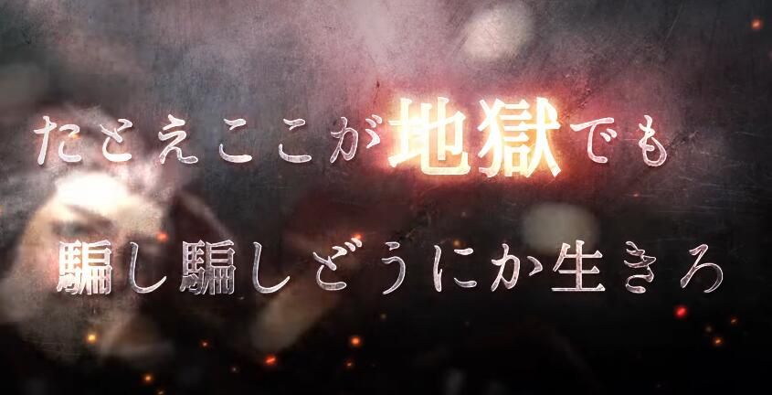 災(zāi)禍的真理
