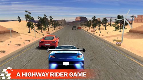 急速瘋狂飆車
