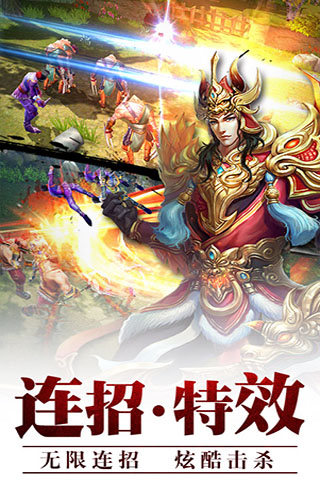 劍靈覺(jué)醒