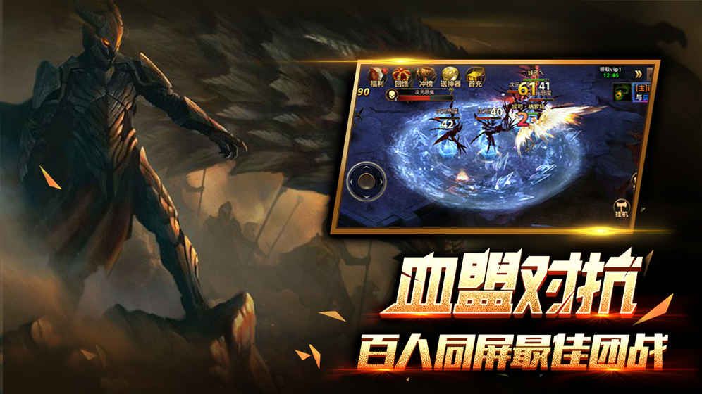 暗黑終結(jié)者