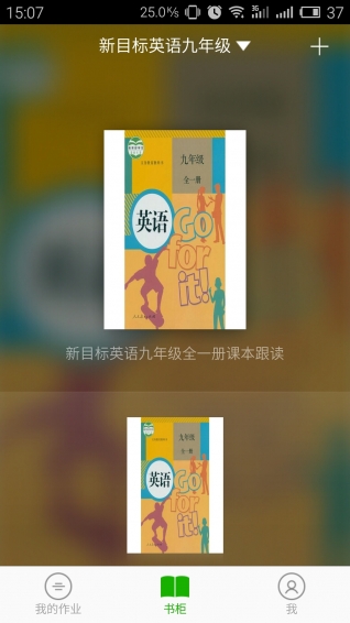 尚普教育