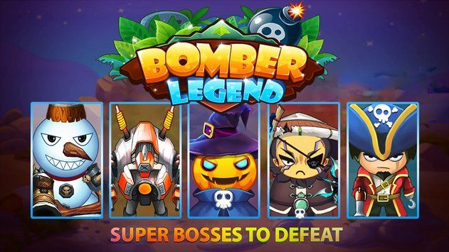 炸彈超人Bomber Legend