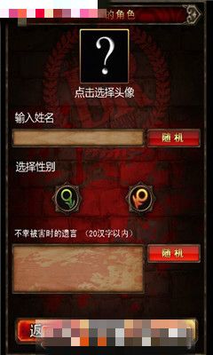 BR大逃殺