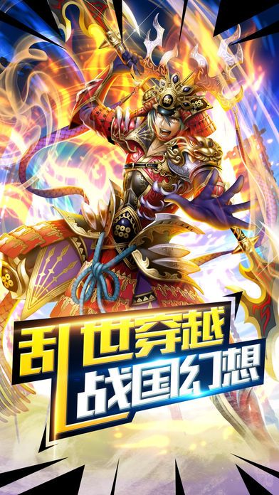 妖刀亂舞OL