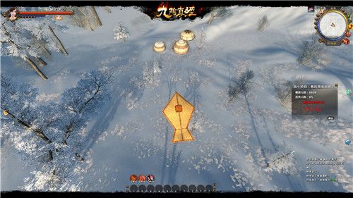 武俠大逃殺