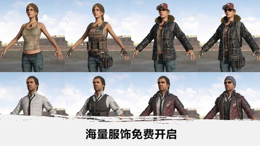 ProjectX大逃殺