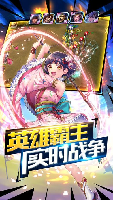妖刀亂舞OL